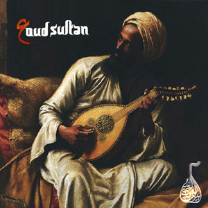 Oud Sultan 1 - Sonic Sound Supply - drum kits, construction kits, vst, loops and samples, free producer kits, producer sounds, make beats