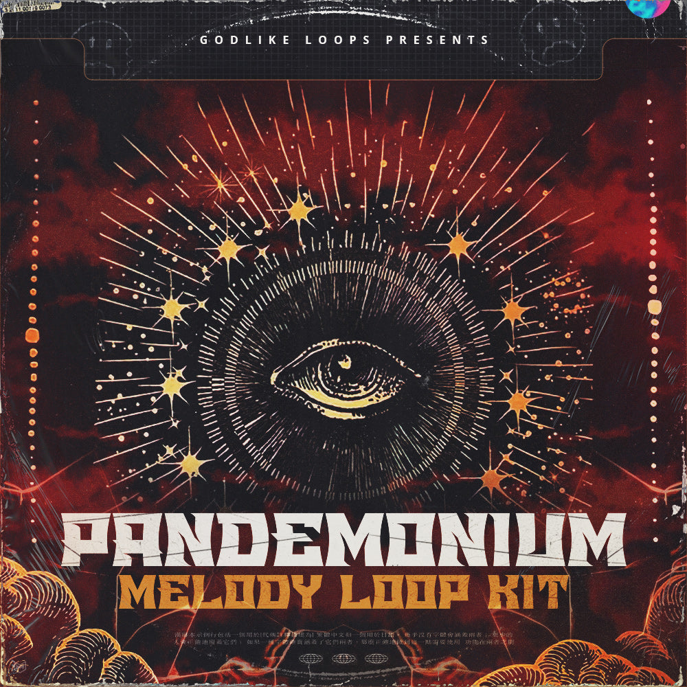 Pandemonium Loop Kit